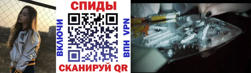 Amphetamine 97% как найти Томмот