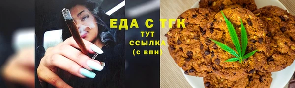 меф Мегион
