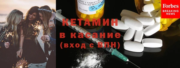 спиды Медвежьегорск