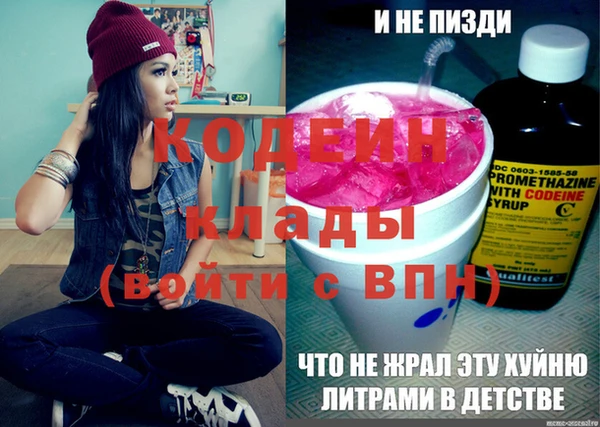 марихуана Майский