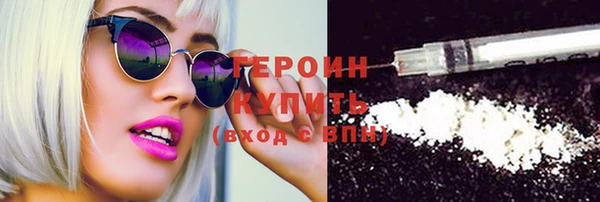 меф Мегион