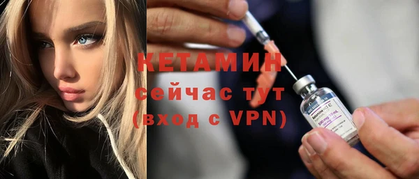 MDMA Медногорск