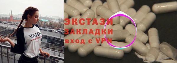 спиды Медвежьегорск