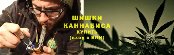 гашиш Магадан
