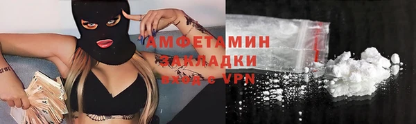 MDMA Медногорск