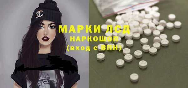 гашиш Магадан
