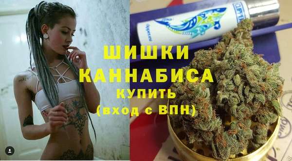 марихуана Майский