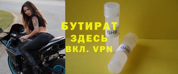 гашиш Магадан