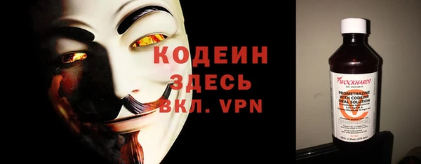 гашиш Магадан