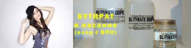 меф Мегион