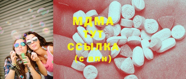 меф Мегион