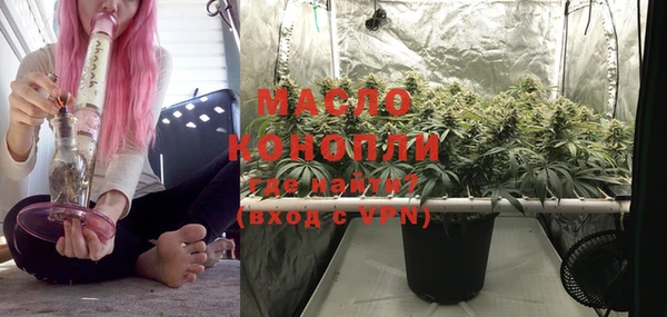 MDMA Медногорск