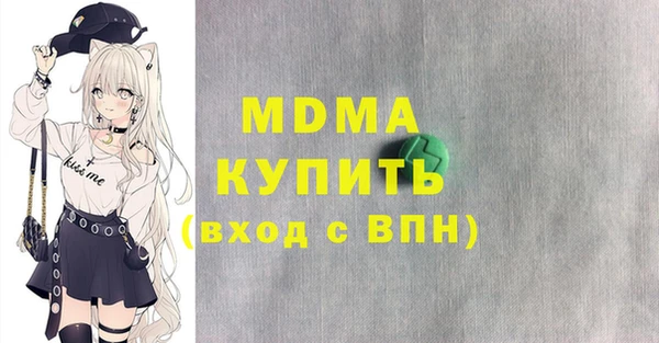 гашиш Магадан