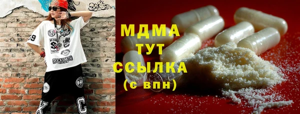 спиды Медвежьегорск