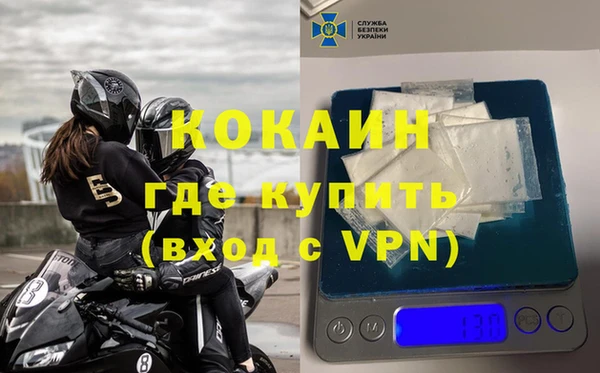 MDMA Медногорск