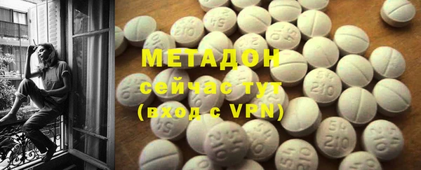 спиды Медвежьегорск