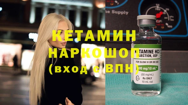 меф Мегион