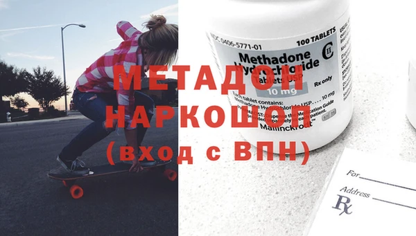 гашиш Магадан