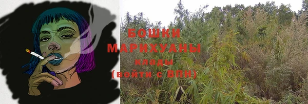 гашиш Магадан