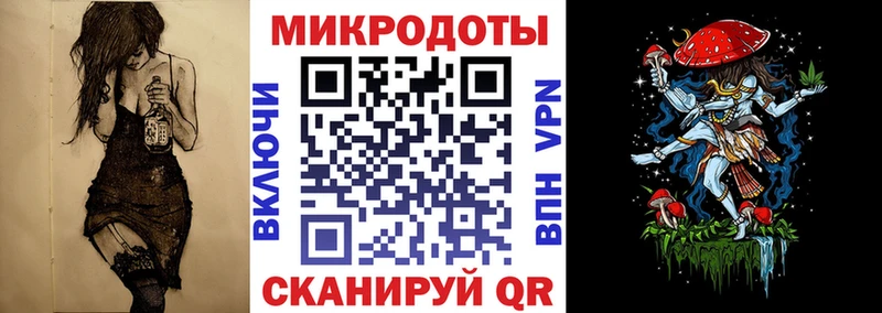 Галлюциногенные грибы Psilocybine cubensis  мега   Томмот 